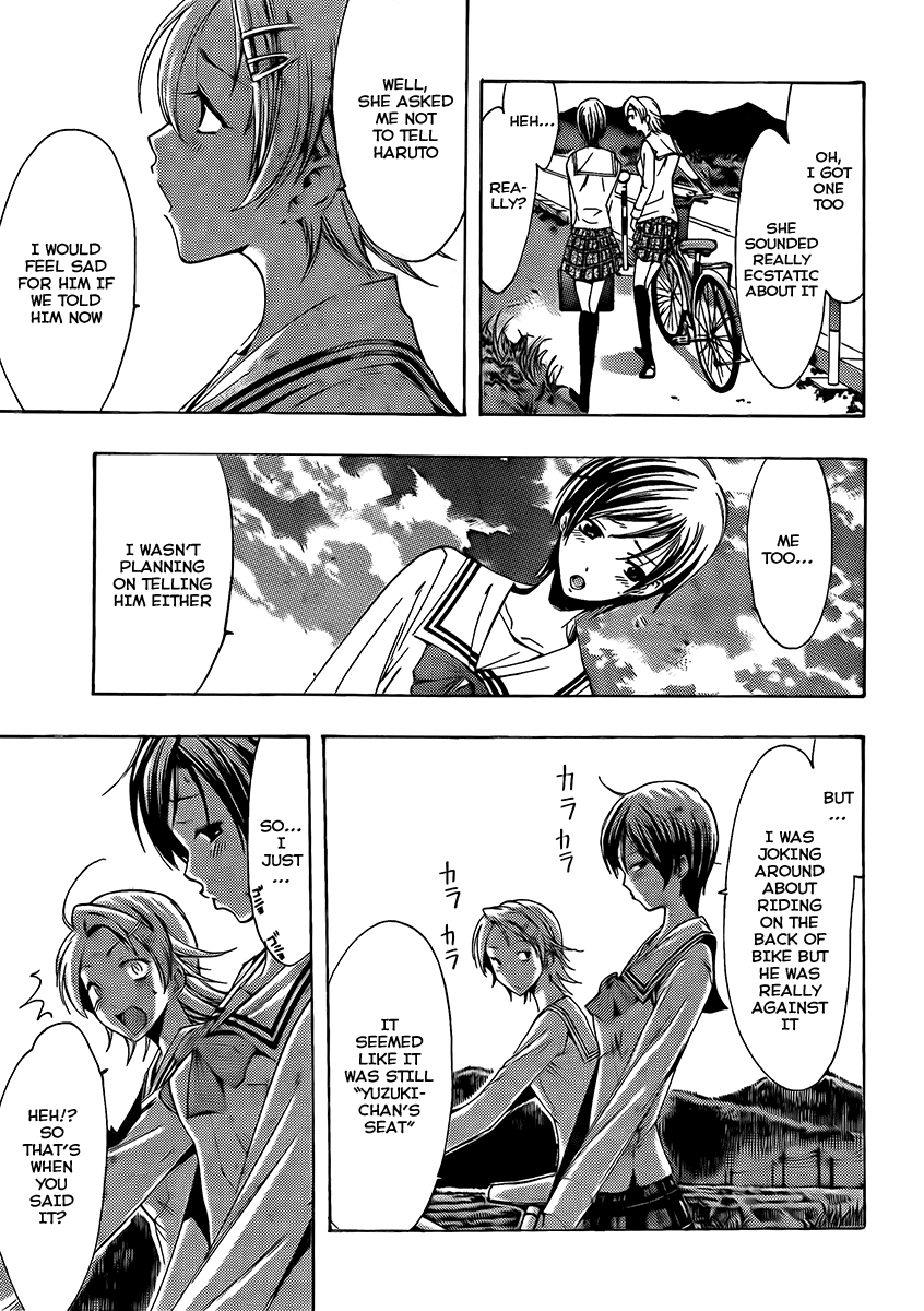 Kimi no Iru Machi Chapter 74 page 11 - Chapter 74