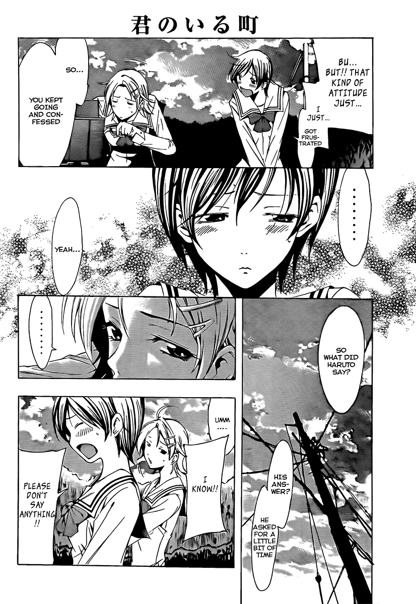 Kimi no Iru Machi Chapter 74 page 12 - Chapter 74