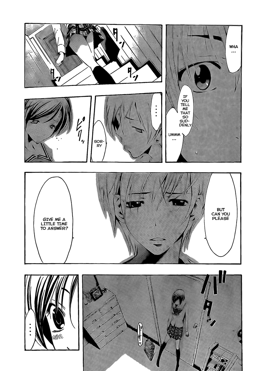 Kimi no Iru Machi Chapter 74 page 3 - Chapter 74