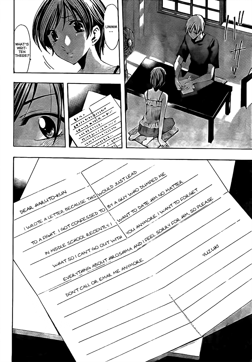 Kimi no Iru Machi Chapter 75 page 16 - Chapter 75