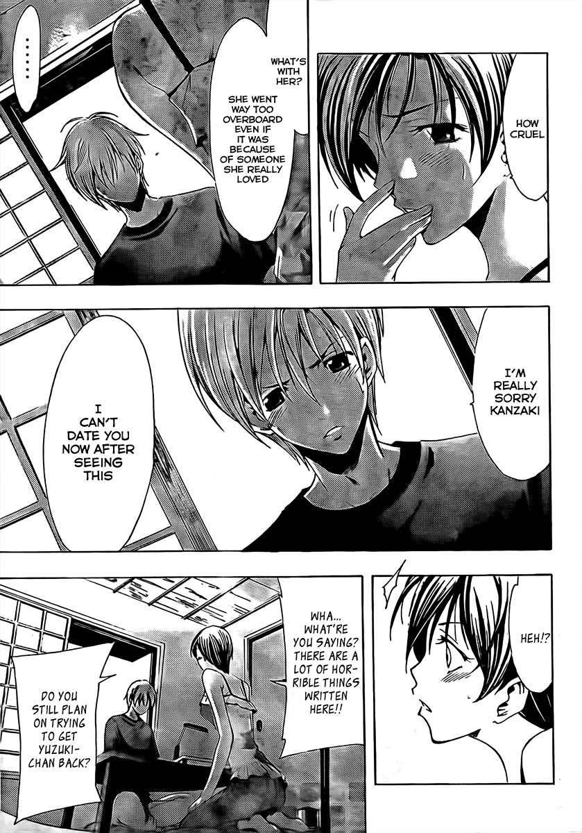 Kimi no Iru Machi Chapter 75 page 17 - Chapter 75