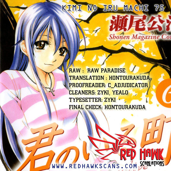 Kimi no Iru Machi Chapter 75 page 19 - Chapter 75