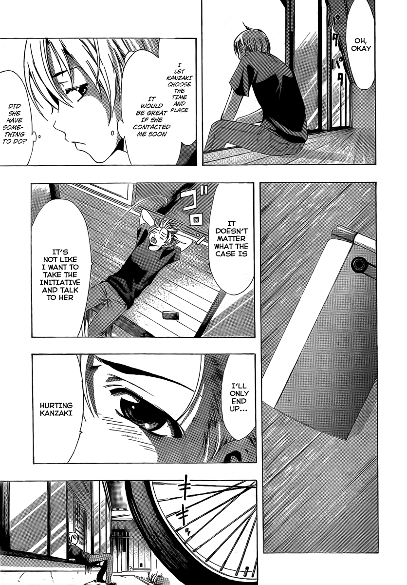 Kimi no Iru Machi Chapter 75 page 5 - Chapter 75