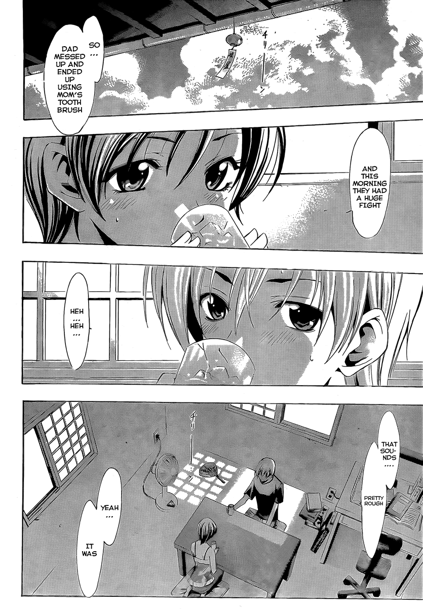 Kimi no Iru Machi Chapter 75 page 8 - Chapter 75