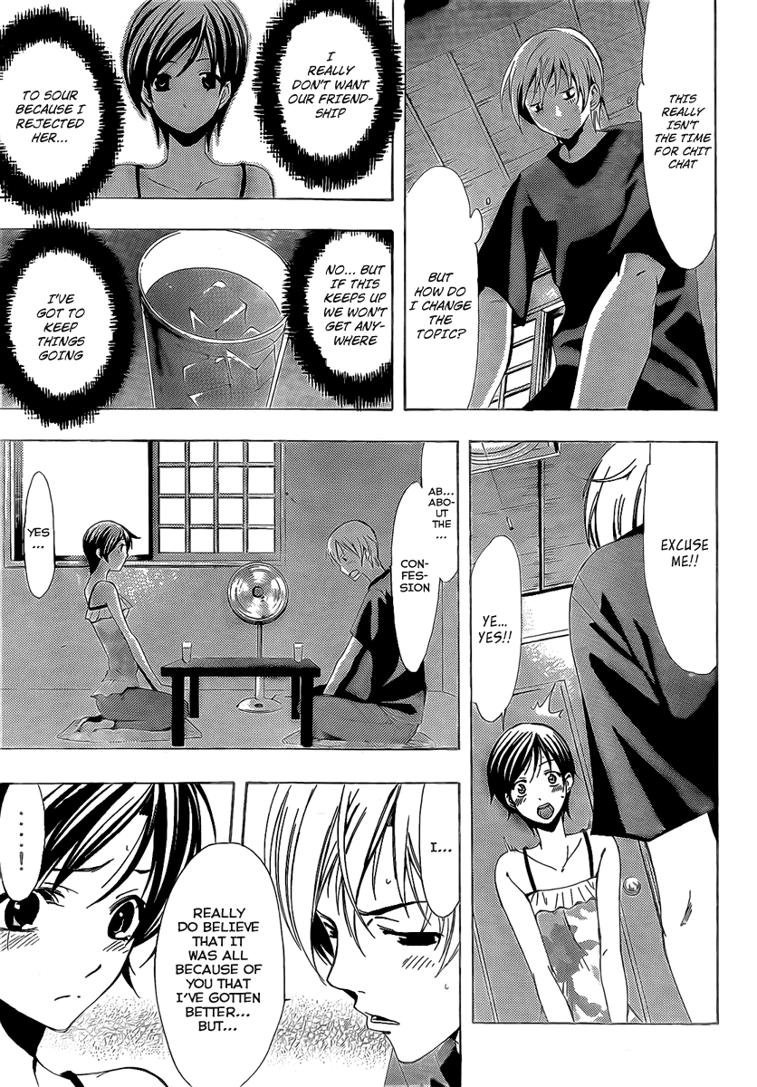 Kimi no Iru Machi Chapter 75 page 9 - Chapter 75