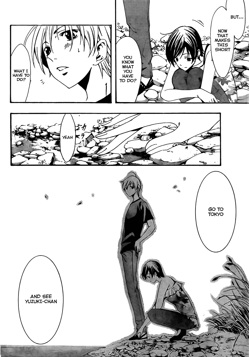 Kimi no Iru Machi Chapter 76 page 10 - Chapter 76