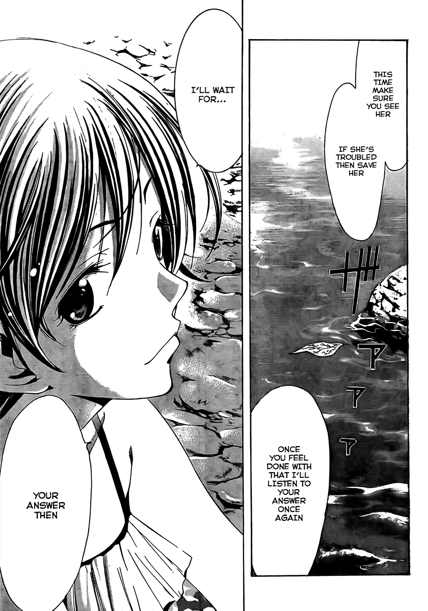 Kimi no Iru Machi Chapter 76 page 11 - Chapter 76