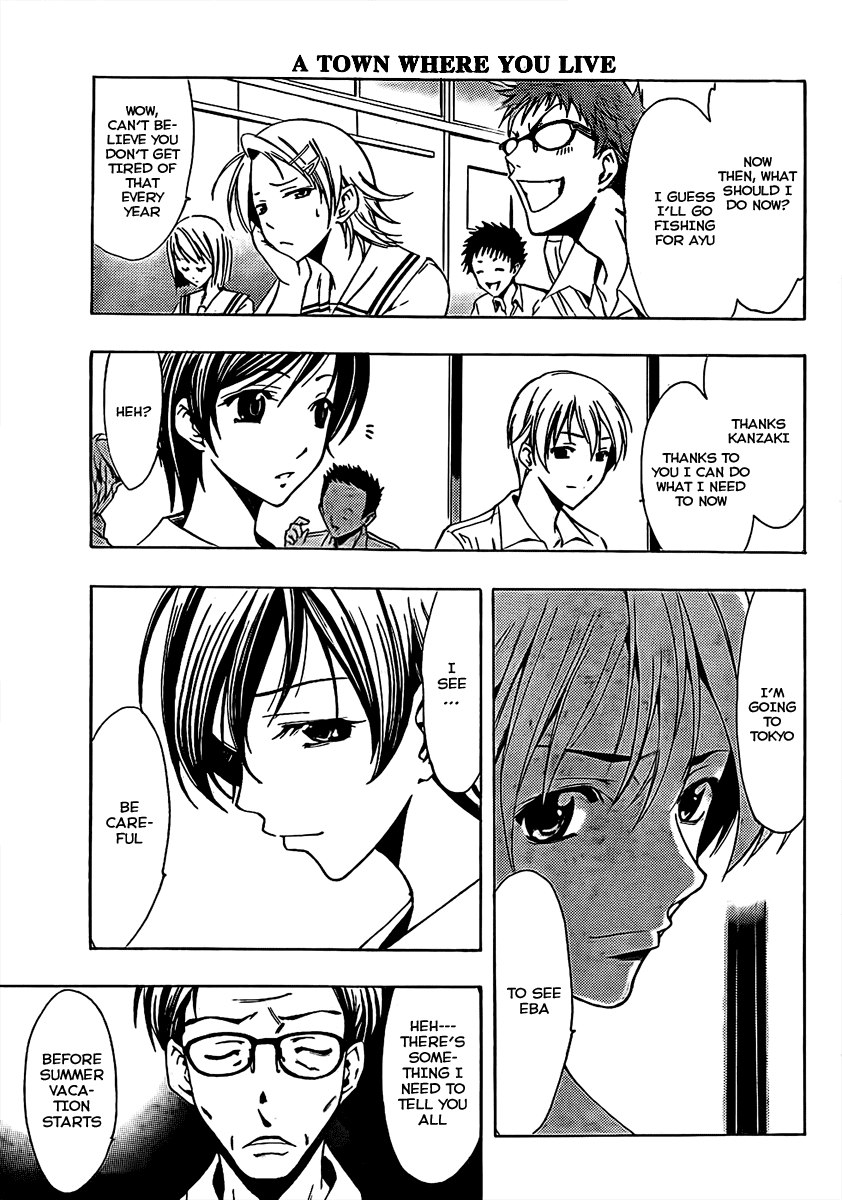 Kimi no Iru Machi Chapter 76 page 17 - Chapter 76