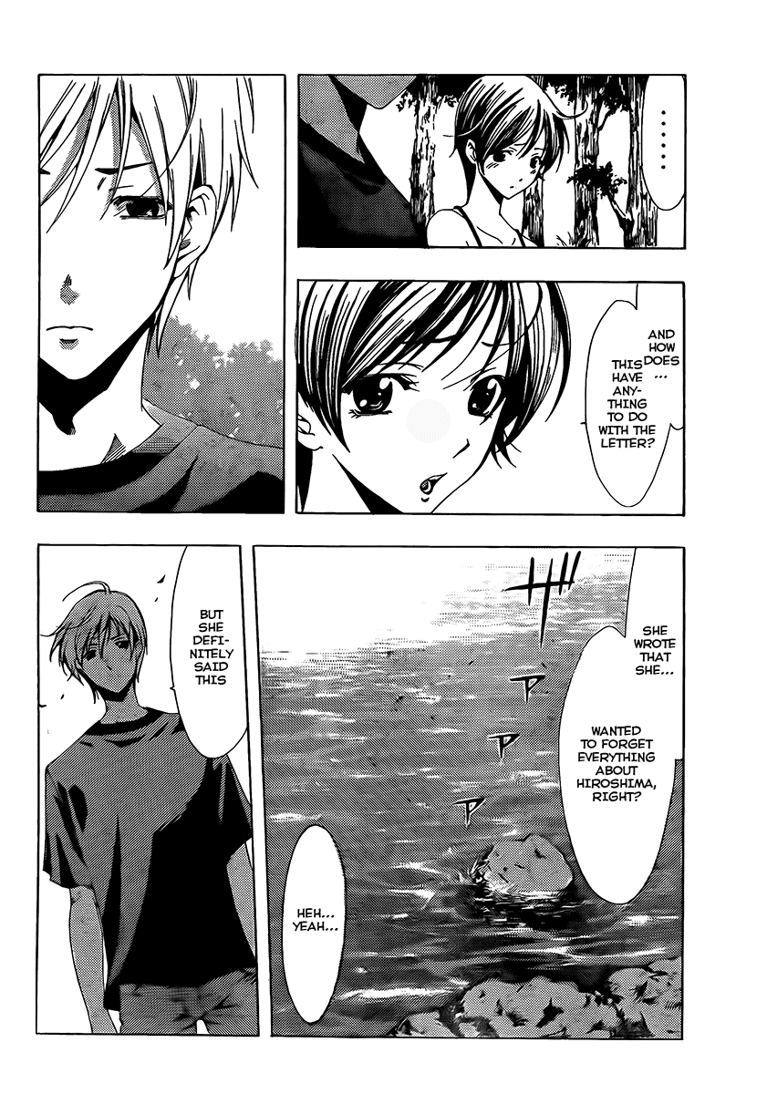Kimi no Iru Machi Chapter 76 page 4 - Chapter 76