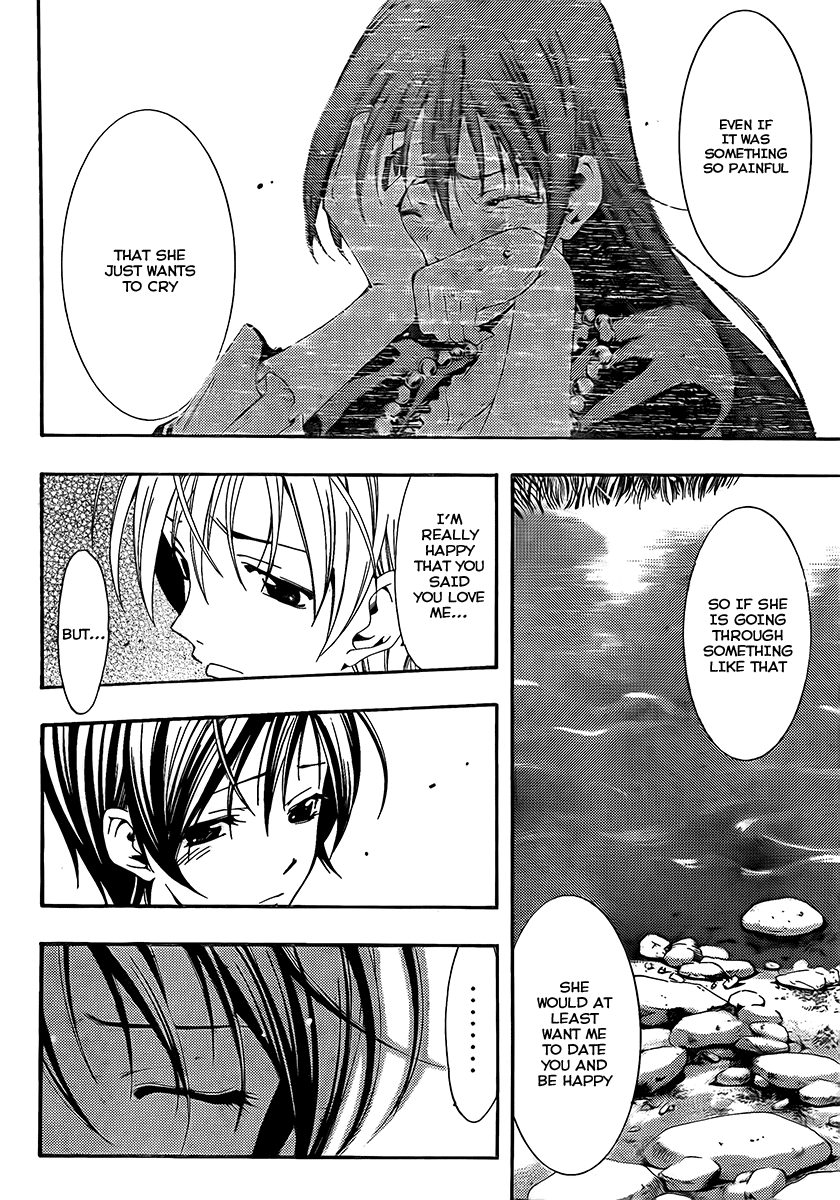 Kimi no Iru Machi Chapter 76 page 8 - Chapter 76