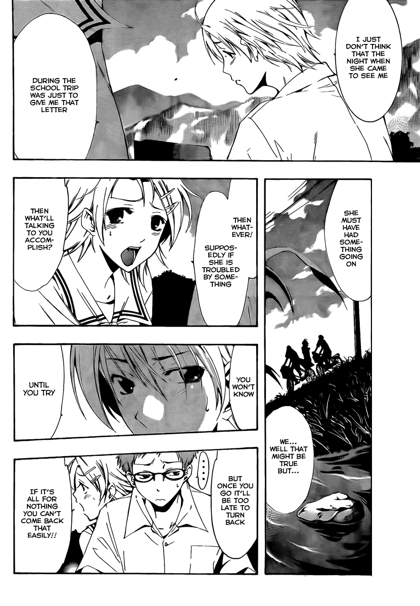 Kimi no Iru Machi Chapter 77 page 10 - Chapter 77