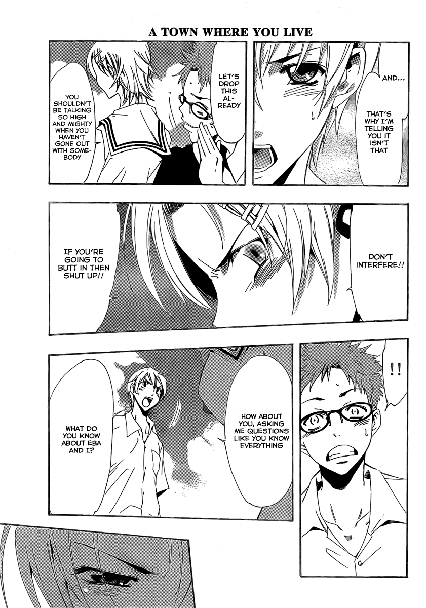 Kimi no Iru Machi Chapter 77 page 13 - Chapter 77