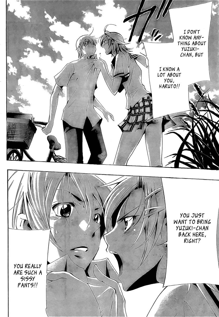 Kimi no Iru Machi Chapter 77 page 14 - Chapter 77