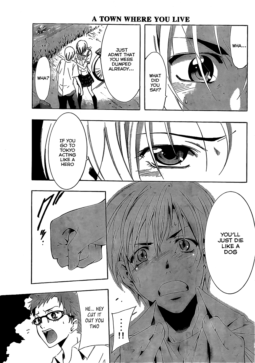 Kimi no Iru Machi Chapter 77 page 15 - Chapter 77