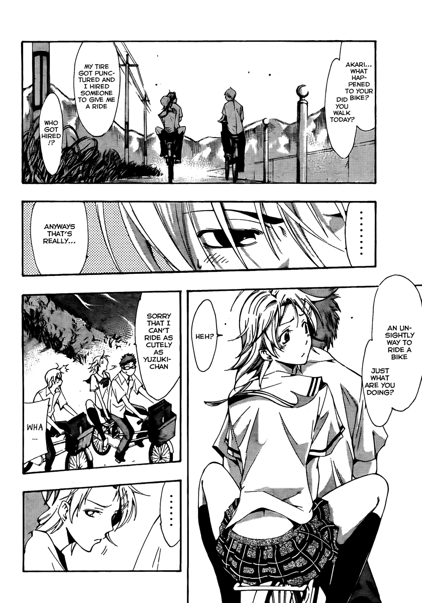 Kimi no Iru Machi Chapter 77 page 8 - Chapter 77
