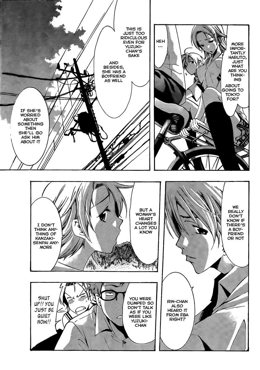 Kimi no Iru Machi Chapter 77 page 9 - Chapter 77