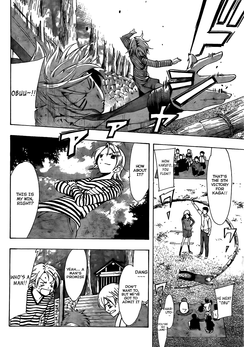 Kimi no Iru Machi Chapter 78.5 page 12 - Chapter 78.5