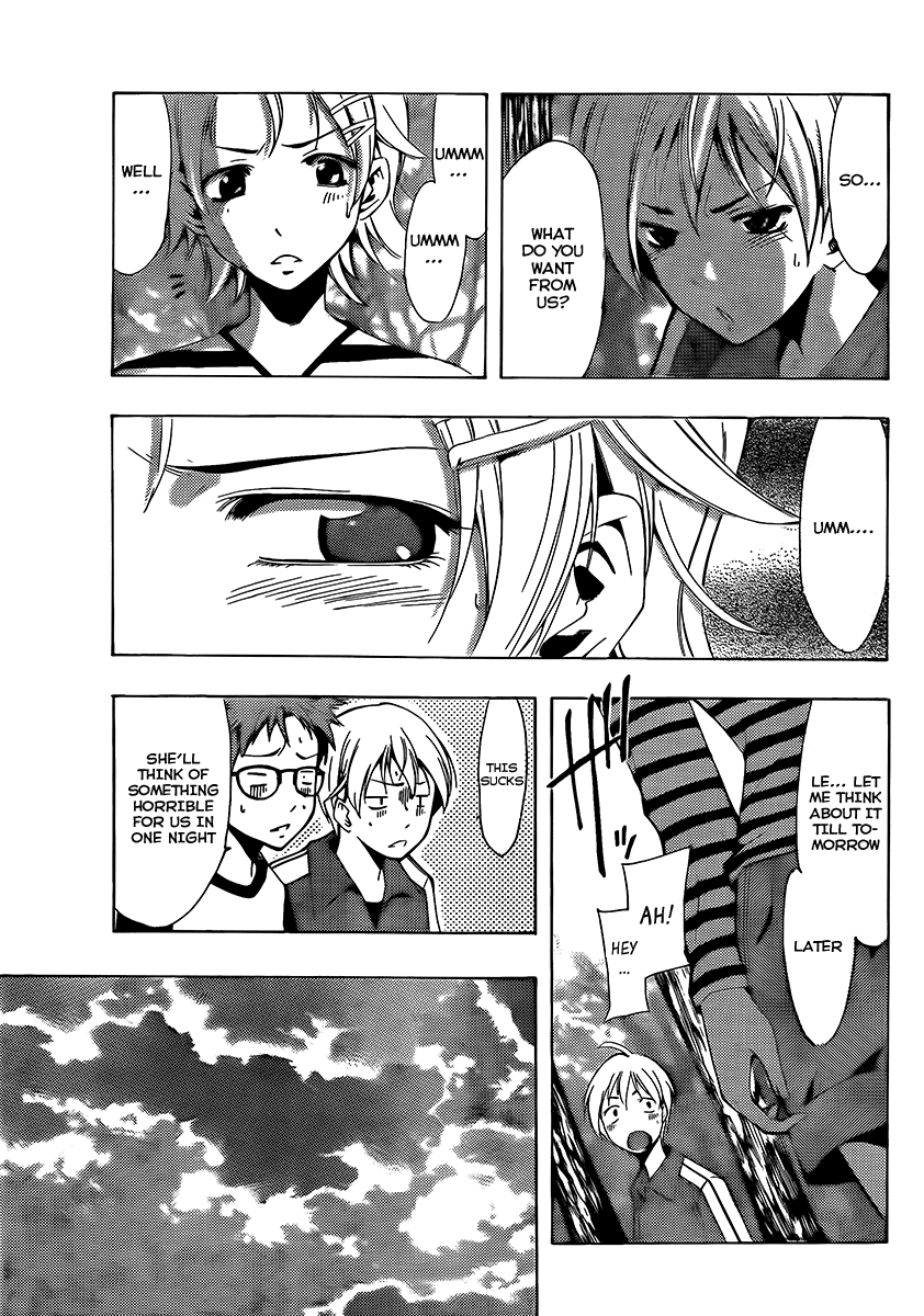 Kimi no Iru Machi Chapter 78.5 page 13 - Chapter 78.5