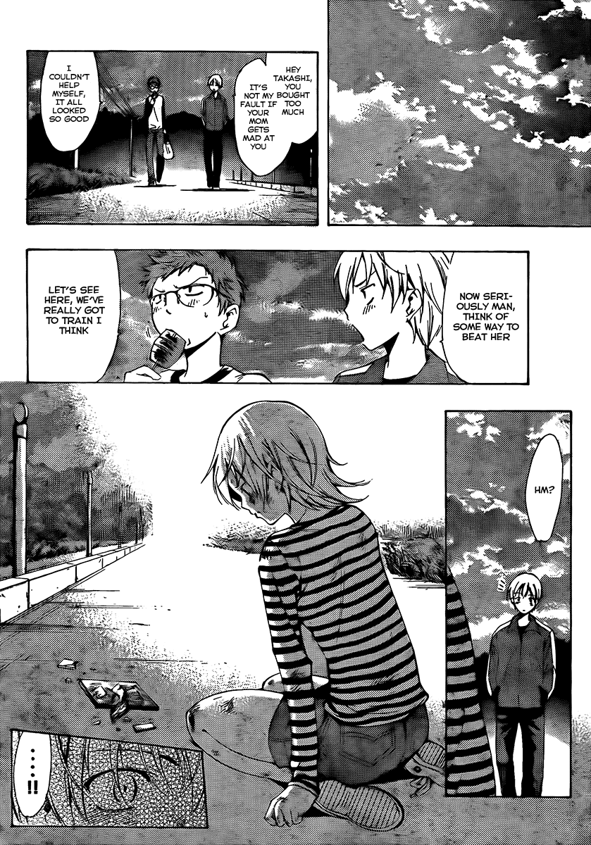 Kimi no Iru Machi Chapter 78.5 page 16 - Chapter 78.5