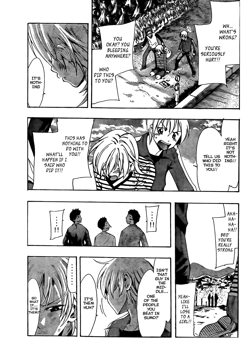 Kimi no Iru Machi Chapter 78.5 page 17 - Chapter 78.5