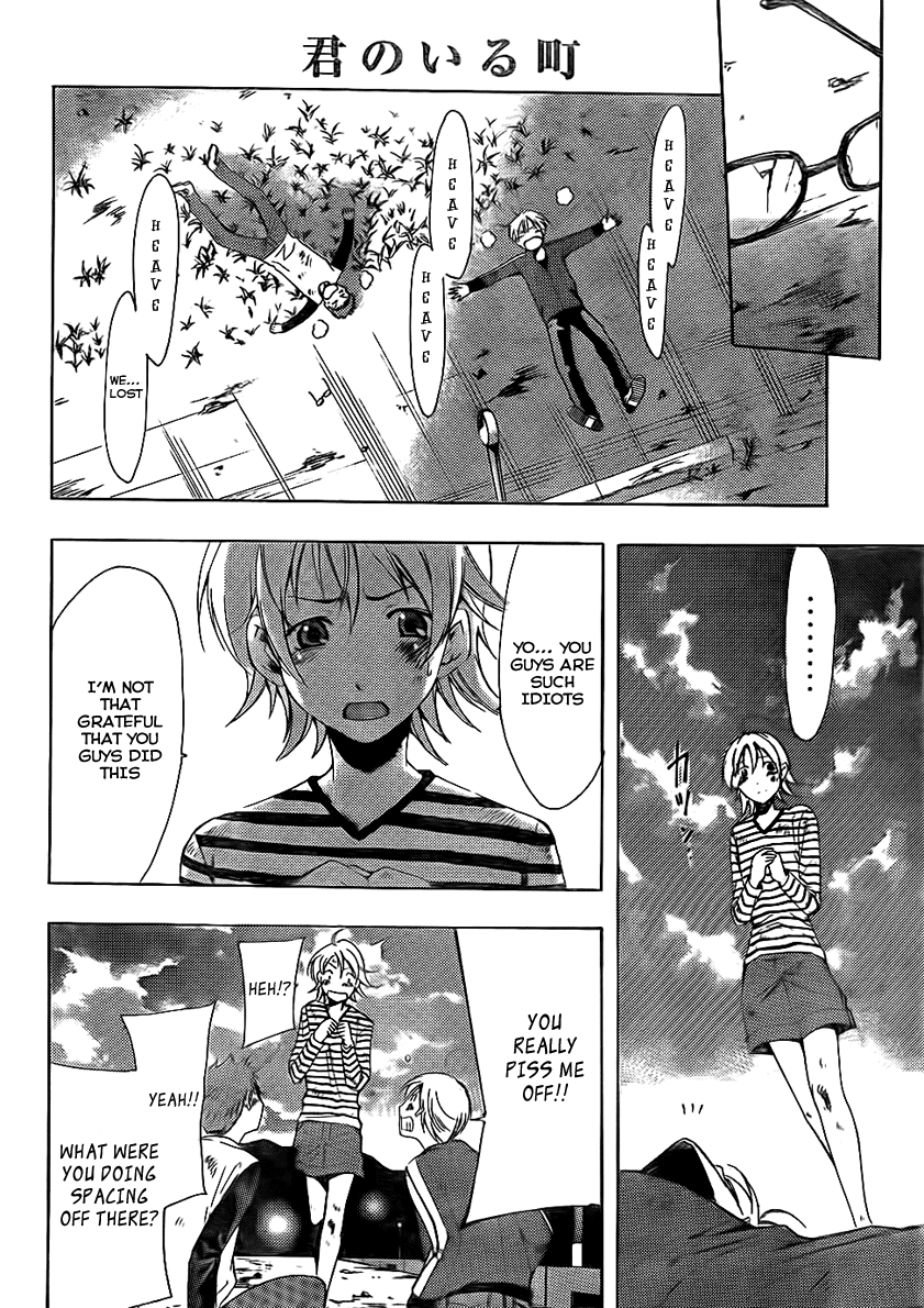 Kimi no Iru Machi Chapter 78.5 page 20 - Chapter 78.5