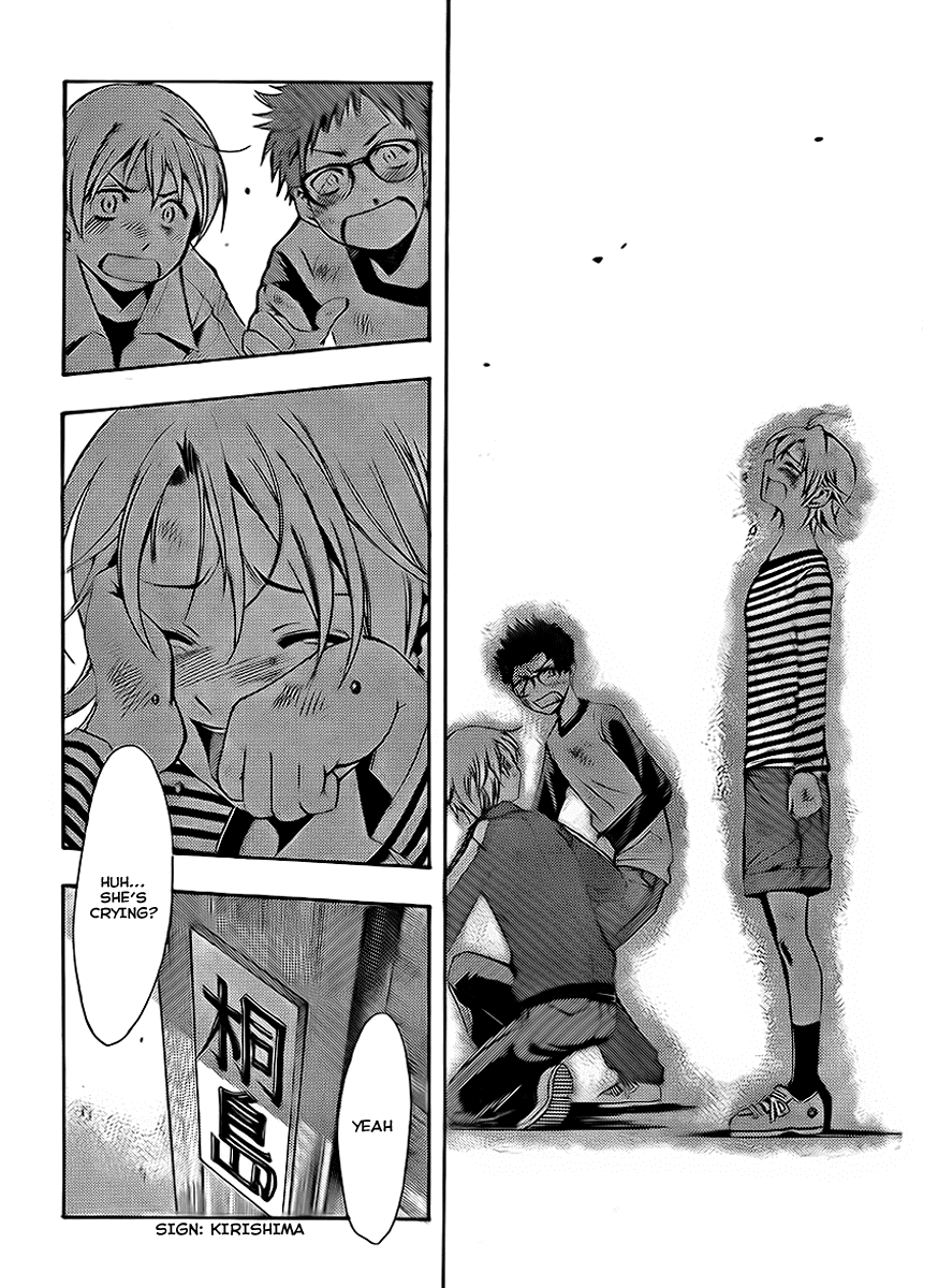 Kimi no Iru Machi Chapter 78.5 page 22 - Chapter 78.5
