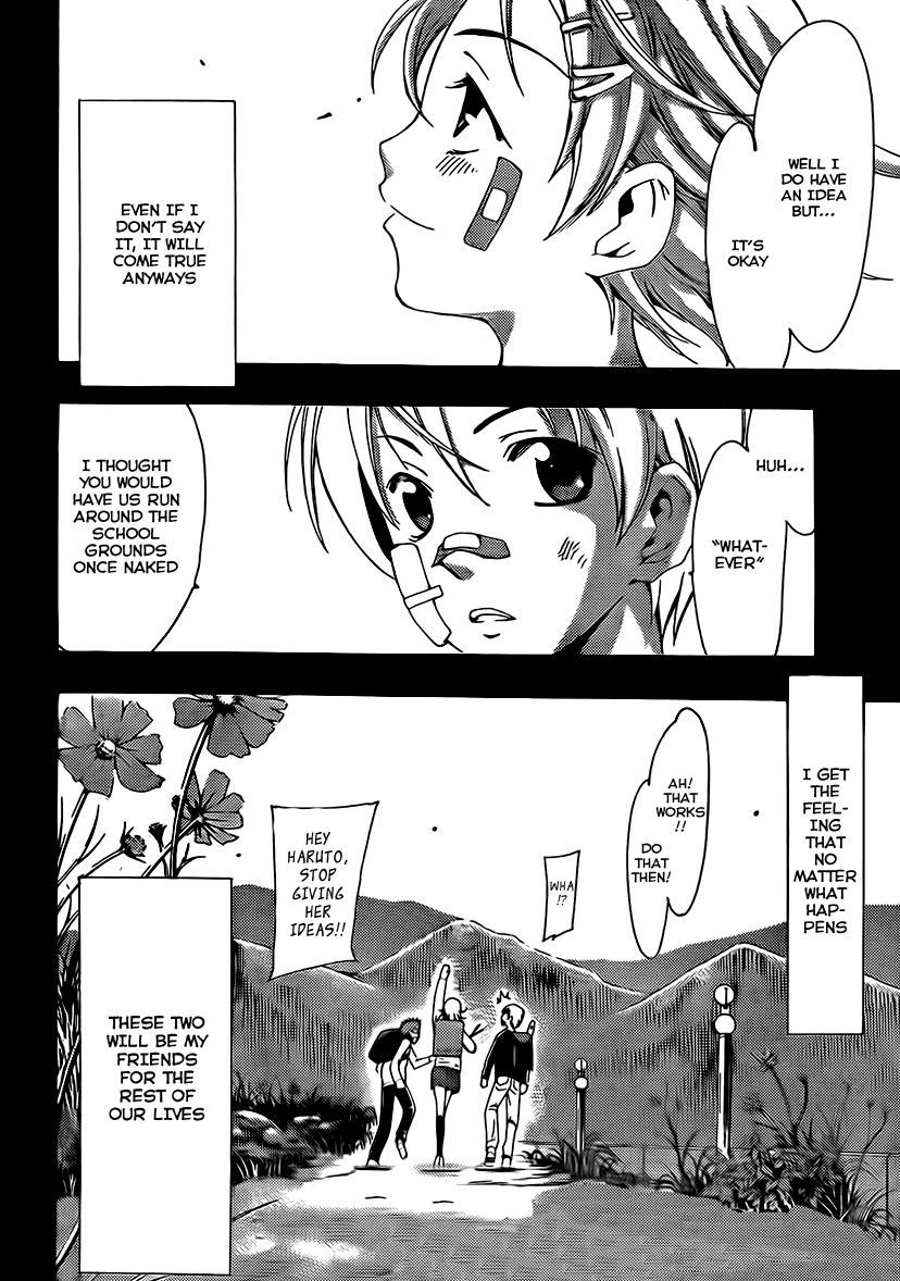 Kimi no Iru Machi Chapter 78.5 page 24 - Chapter 78.5