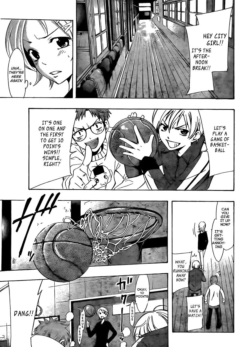 Kimi no Iru Machi Chapter 78.5 page 9 - Chapter 78.5