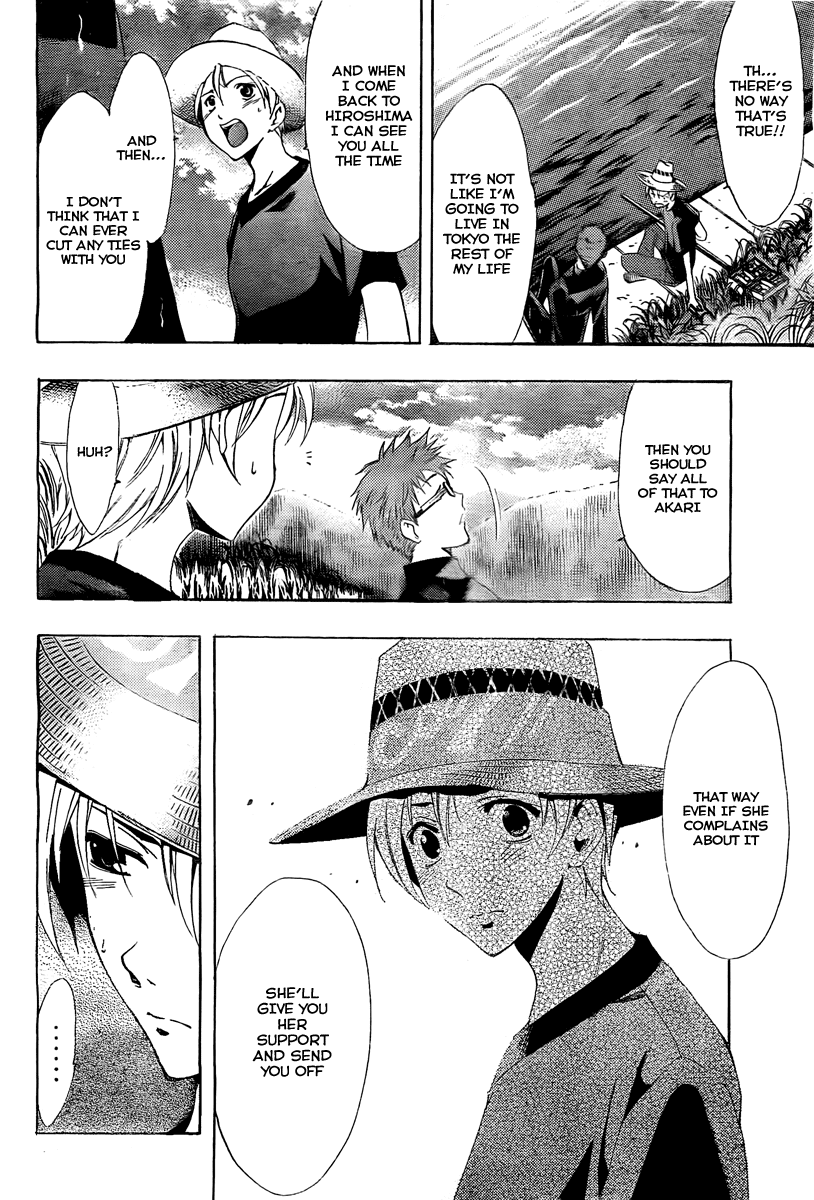 Kimi no Iru Machi Chapter 78 page 10 - Chapter 78