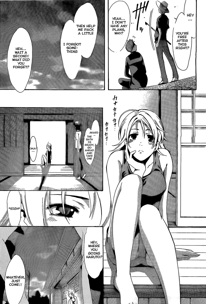 Kimi no Iru Machi Chapter 78 page 11 - Chapter 78