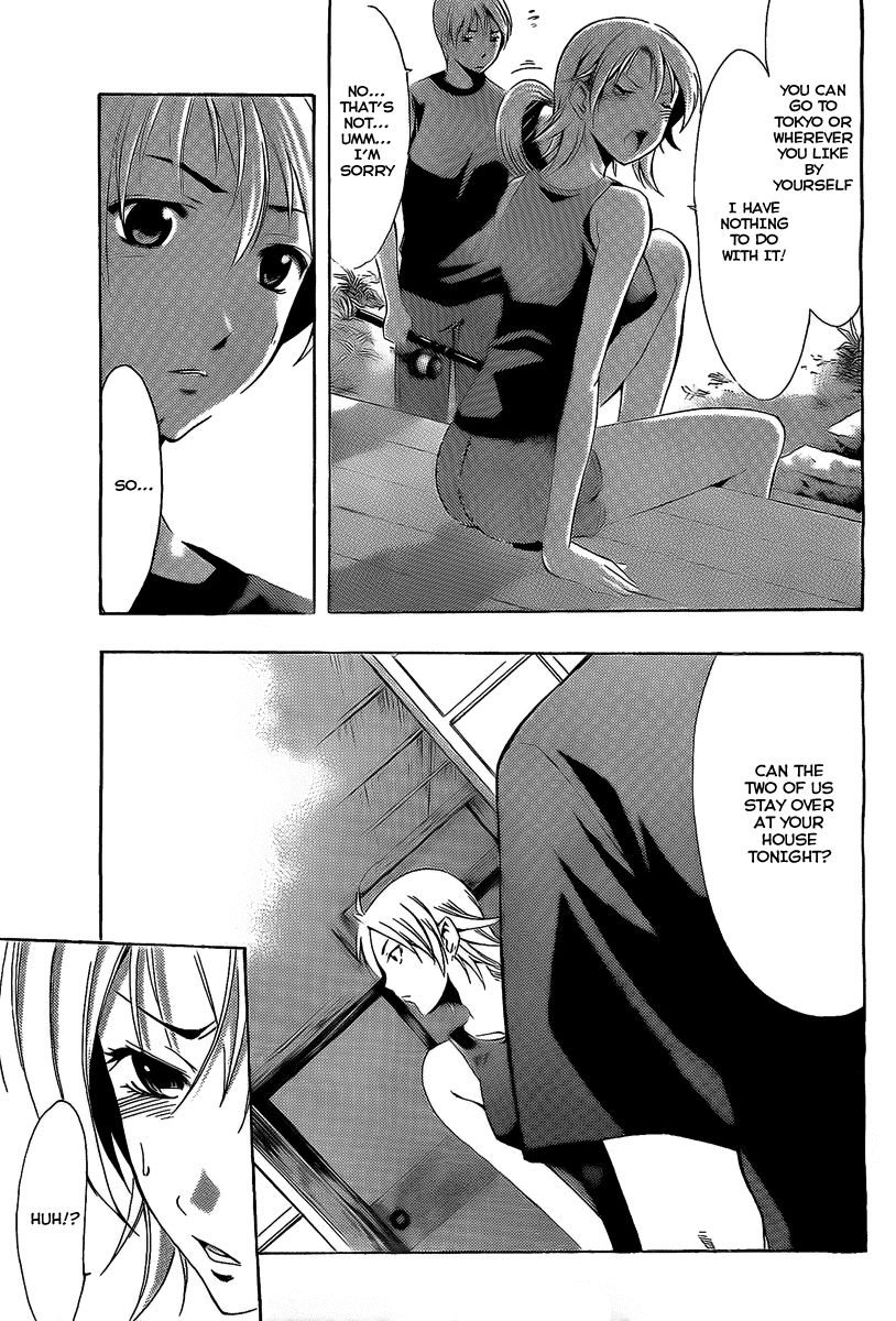 Kimi no Iru Machi Chapter 78 page 13 - Chapter 78