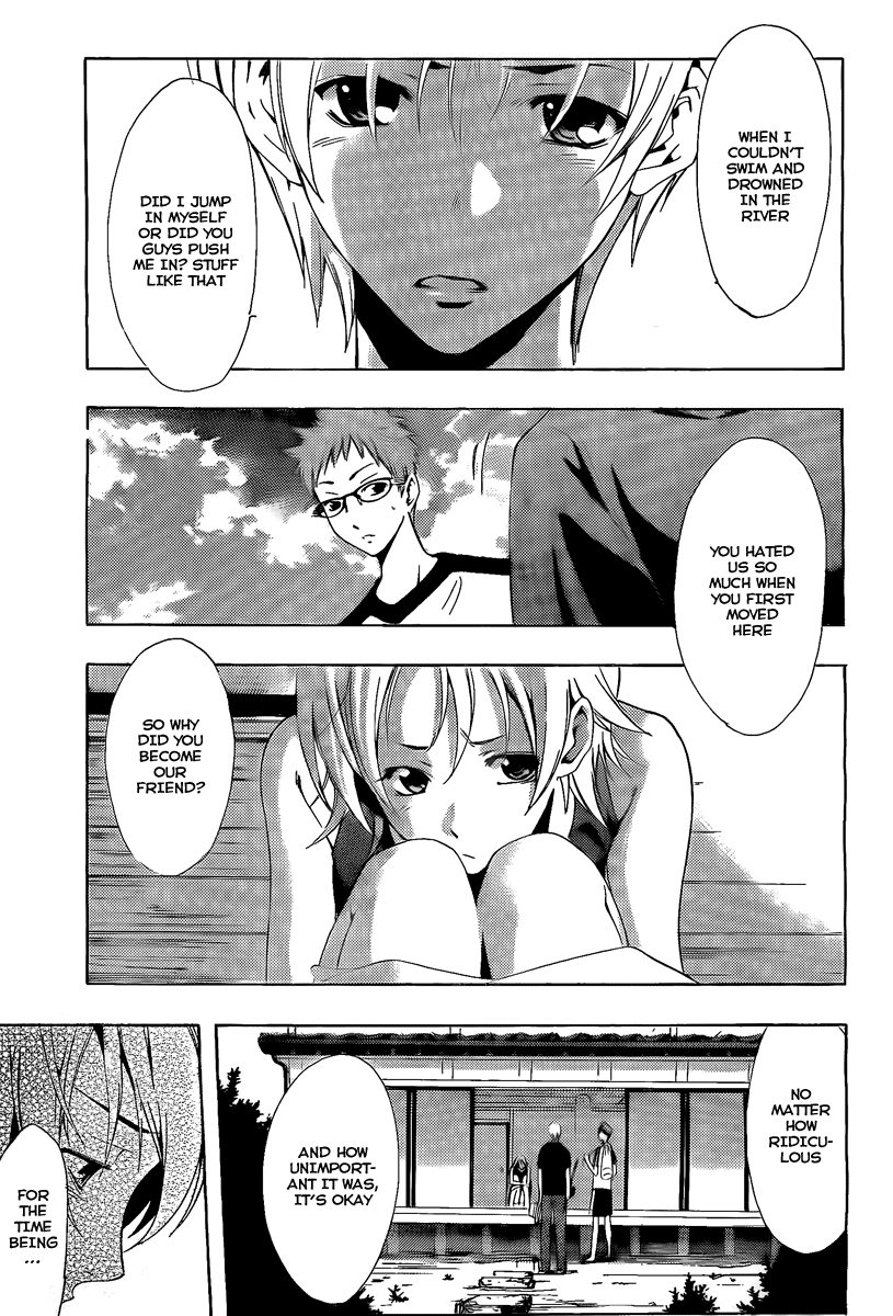 Kimi no Iru Machi Chapter 78 page 15 - Chapter 78