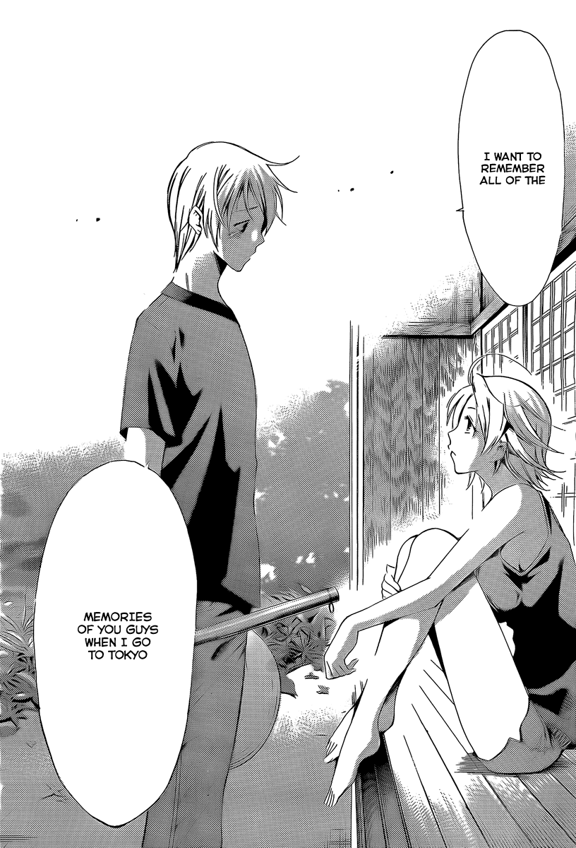 Kimi no Iru Machi Chapter 78 page 16 - Chapter 78