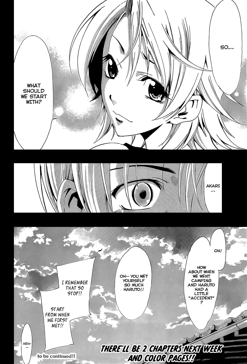 Kimi no Iru Machi Chapter 78 page 18 - Chapter 78