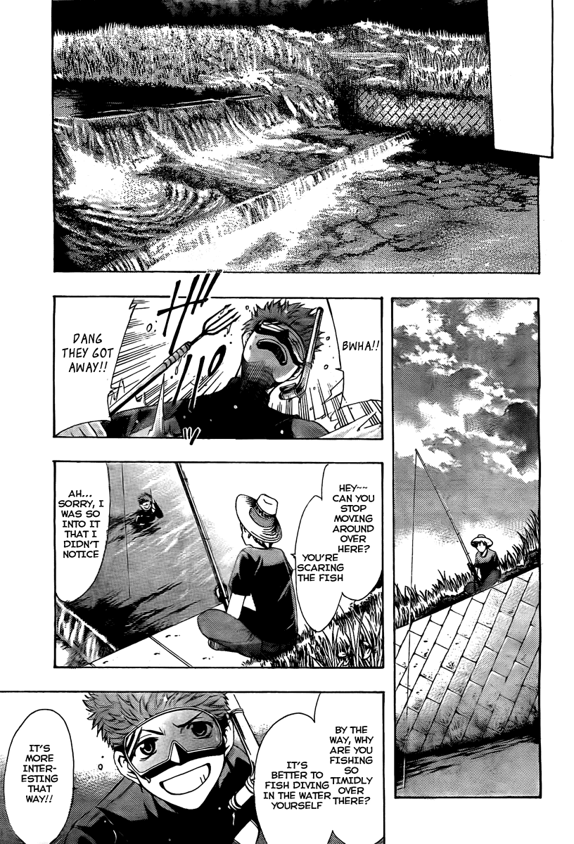 Kimi no Iru Machi Chapter 78 page 5 - Chapter 78