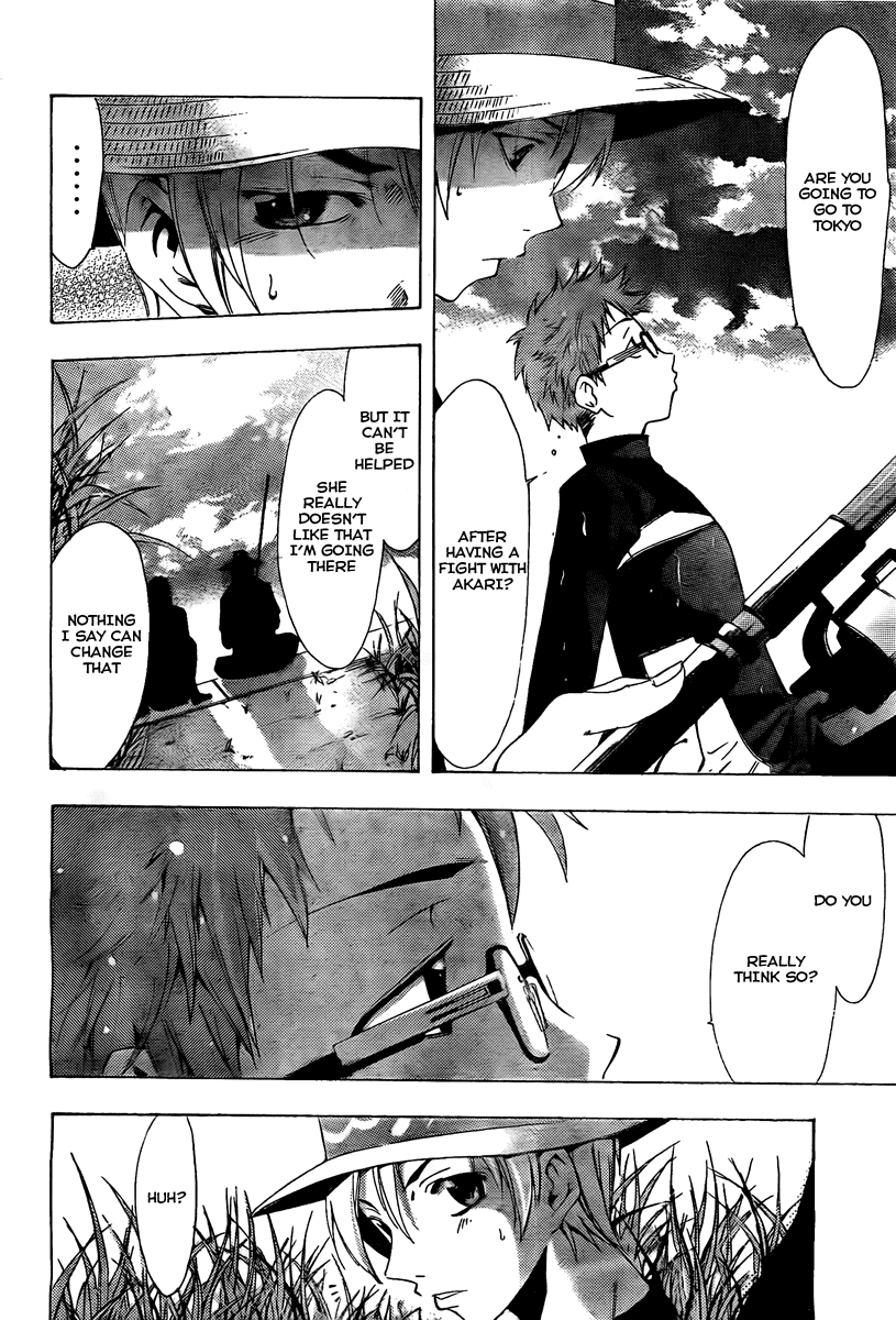 Kimi no Iru Machi Chapter 78 page 8 - Chapter 78