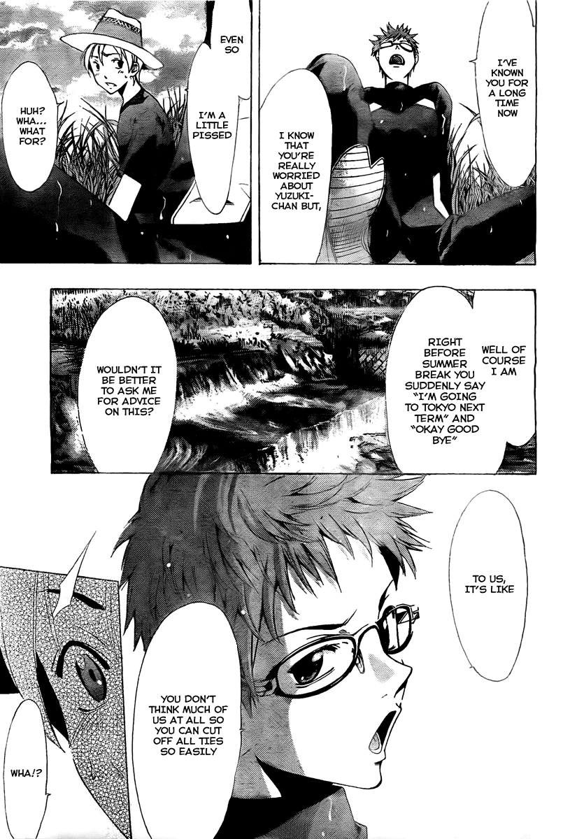 Kimi no Iru Machi Chapter 78 page 9 - Chapter 78