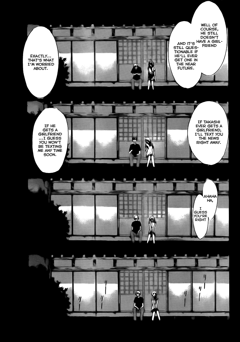 Kimi no Iru Machi Chapter 79 page 13 - Chapter 79