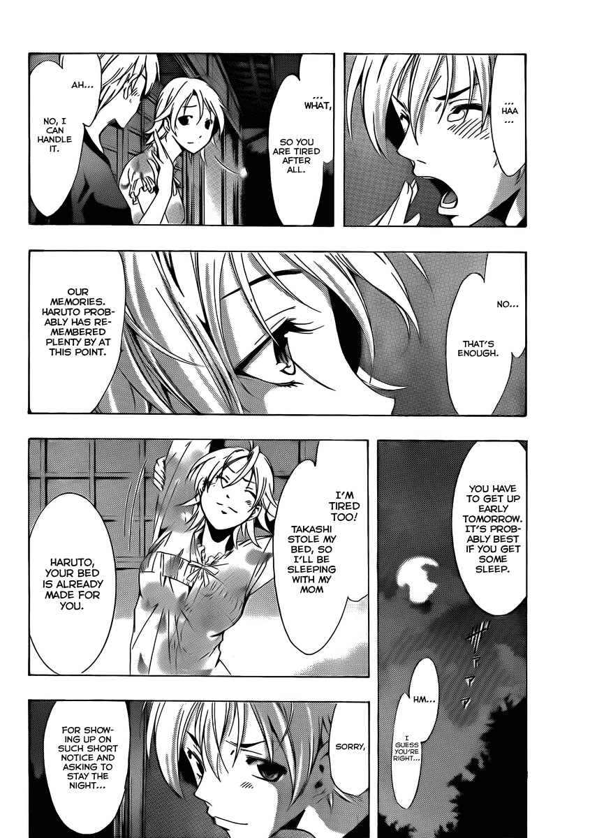 Kimi no Iru Machi Chapter 79 page 14 - Chapter 79