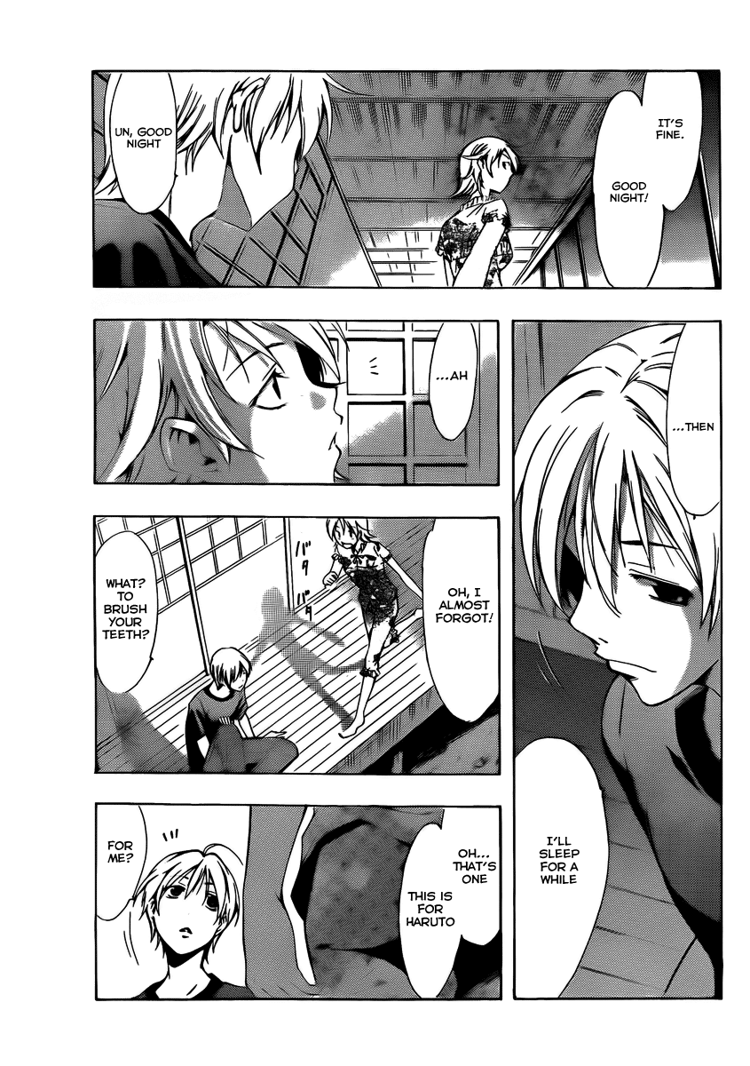 Kimi no Iru Machi Chapter 79 page 15 - Chapter 79