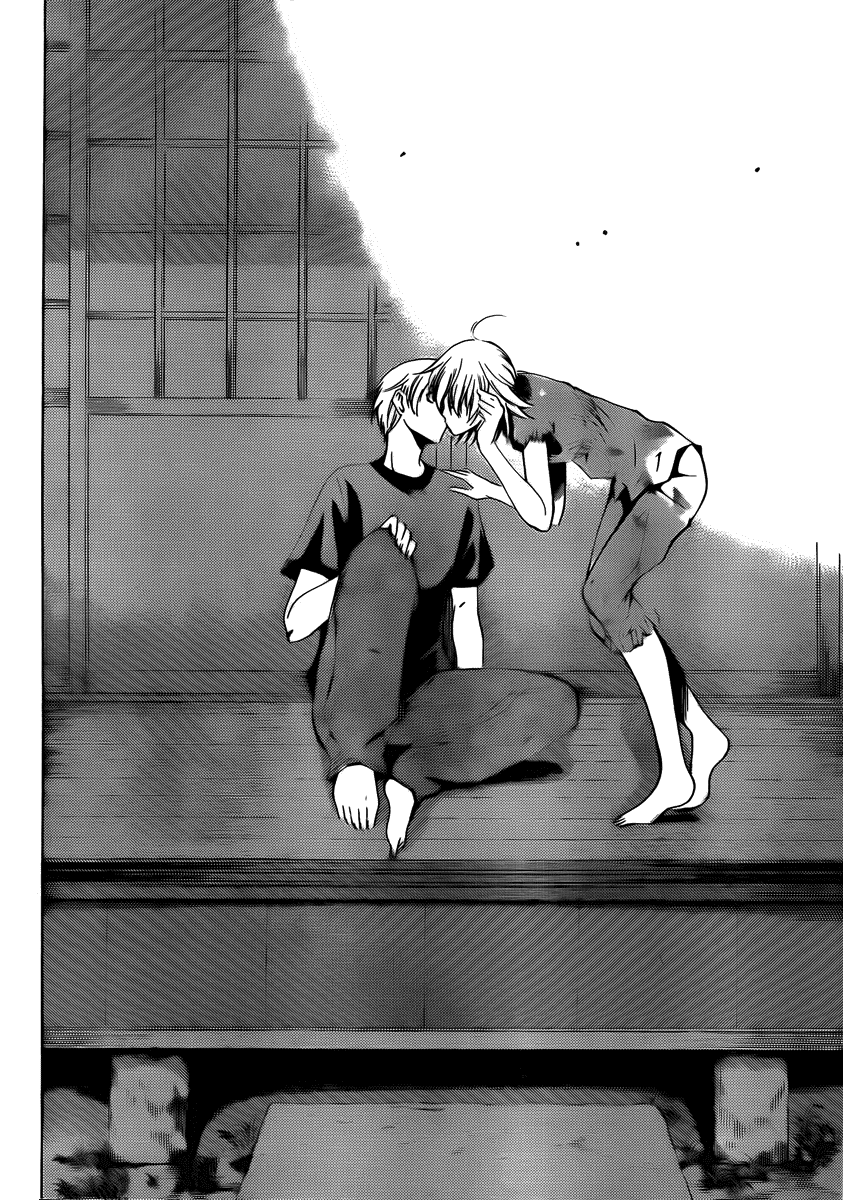 Kimi no Iru Machi Chapter 79 page 16 - Chapter 79