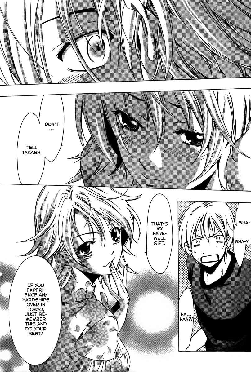 Kimi no Iru Machi Chapter 79 page 17 - Chapter 79