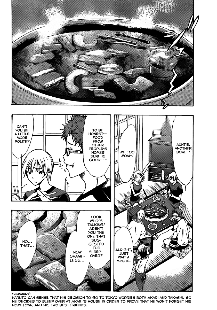 Kimi no Iru Machi Chapter 79 page 2 - Chapter 79