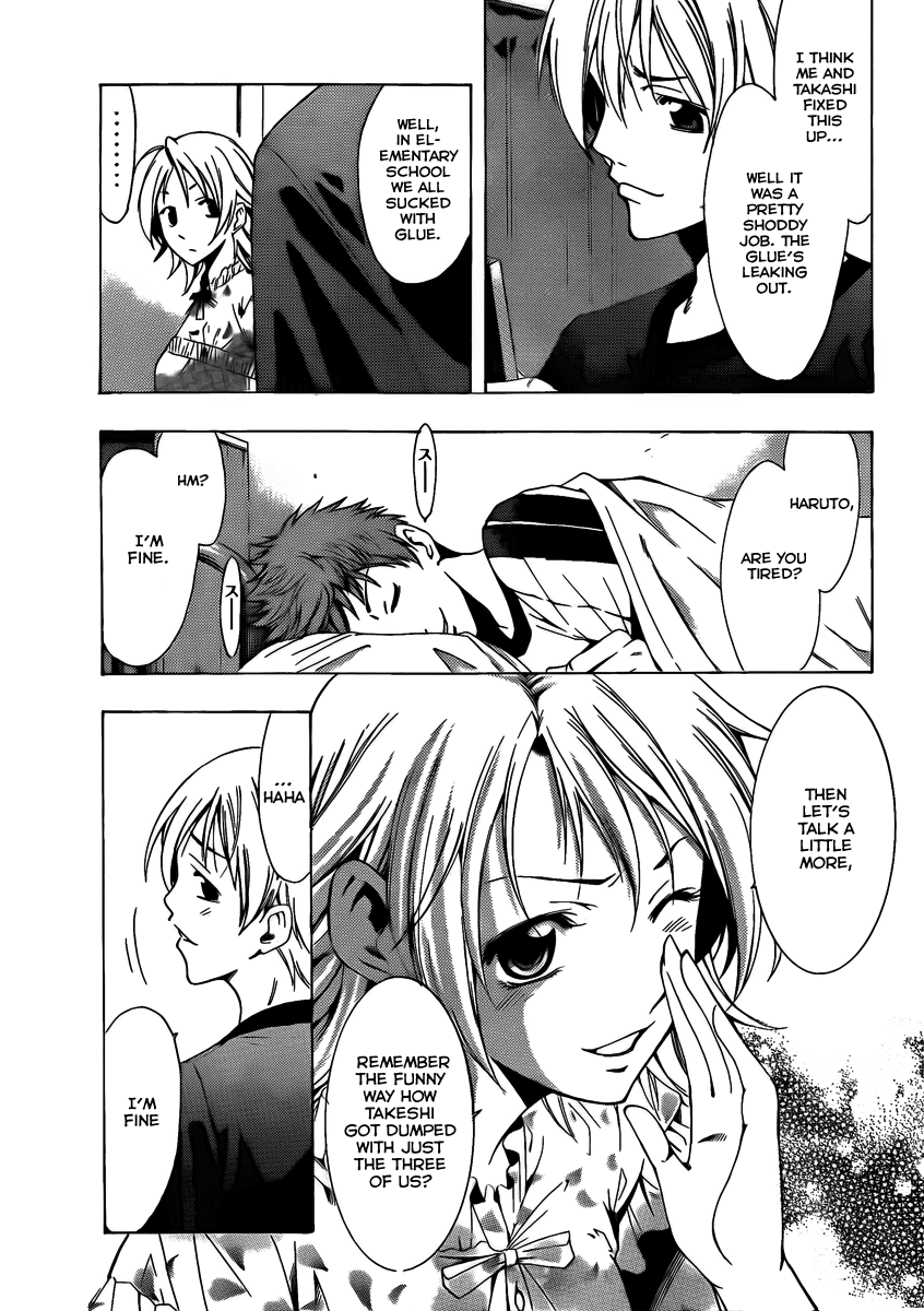 Kimi no Iru Machi Chapter 79 page 7 - Chapter 79