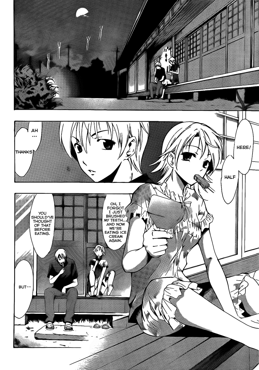 Kimi no Iru Machi Chapter 79 page 8 - Chapter 79