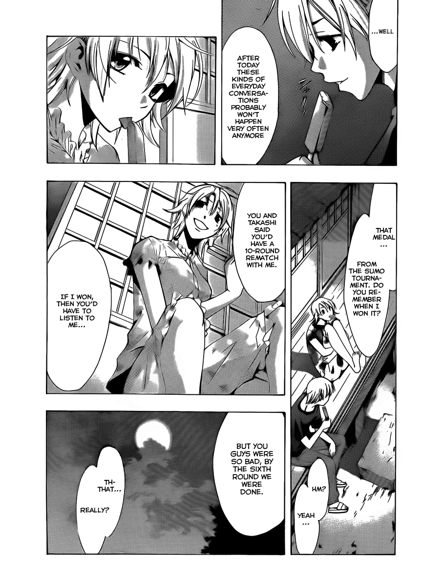 Kimi no Iru Machi Chapter 79 page 9 - Chapter 79