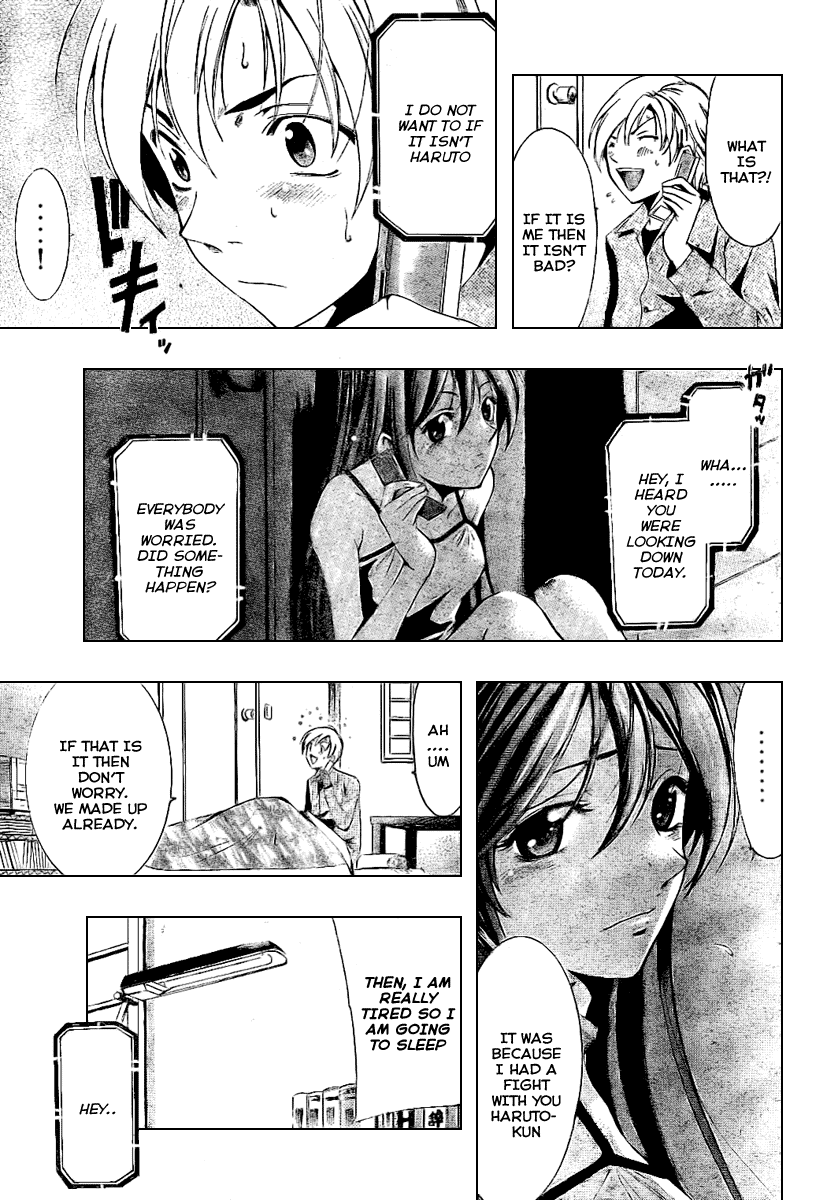 Kimi no Iru Machi Chapter 8 page 11 - Chapter 8