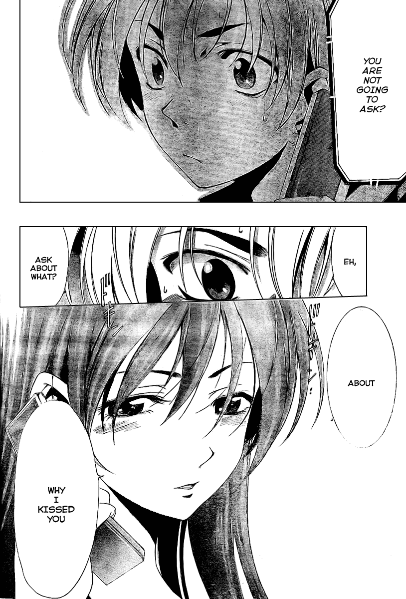 Kimi no Iru Machi Chapter 8 page 12 - Chapter 8