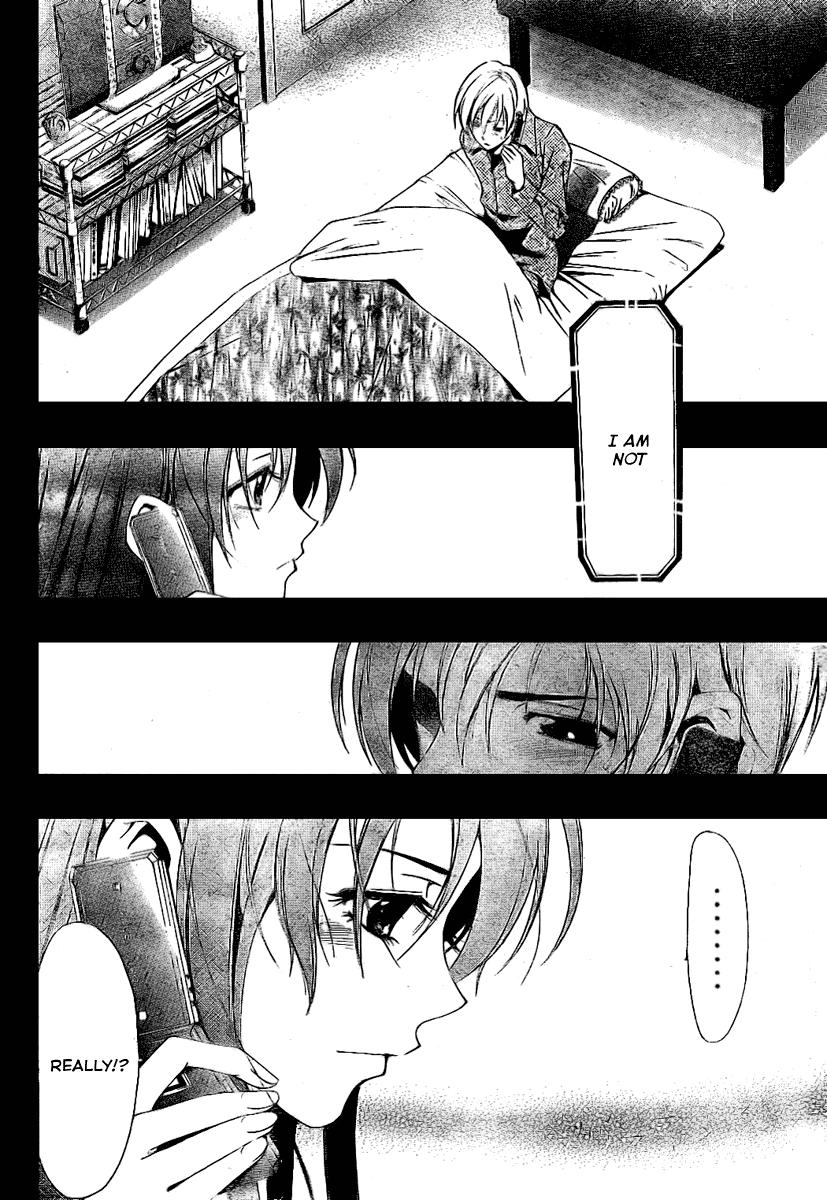 Kimi no Iru Machi Chapter 8 page 14 - Chapter 8