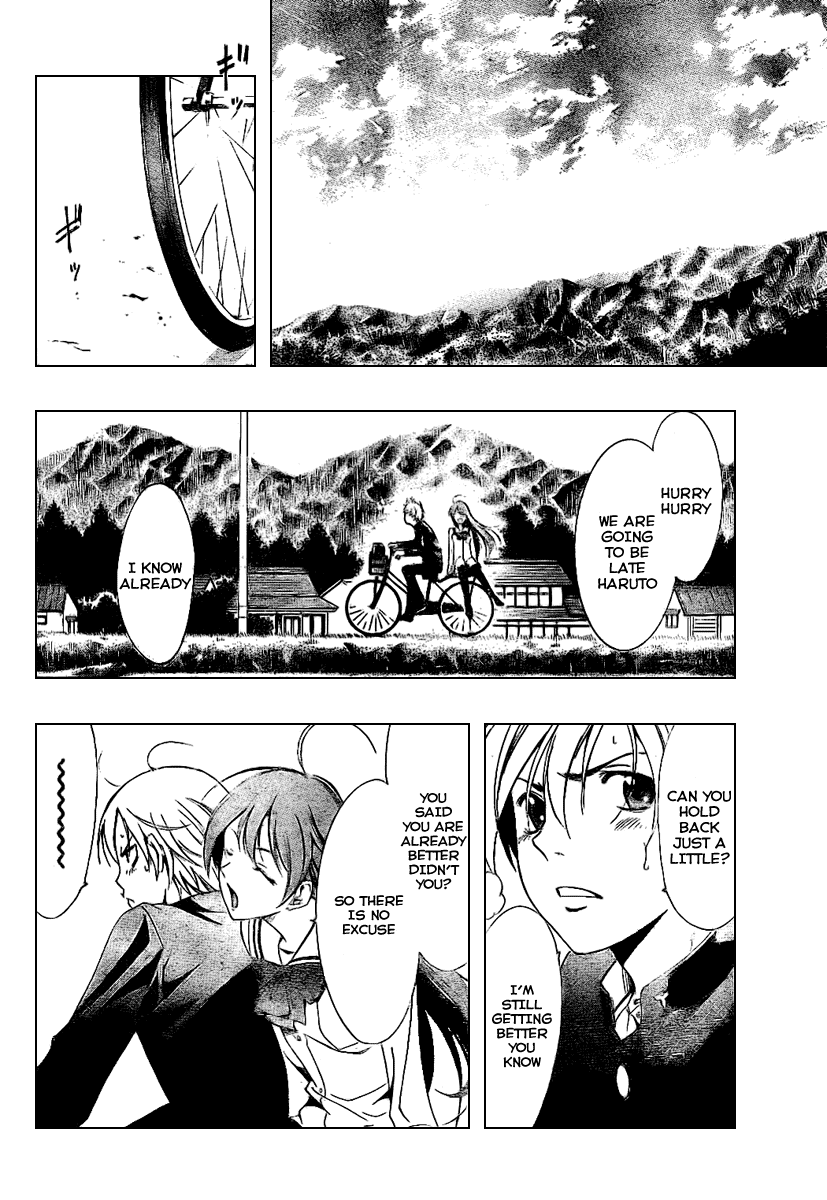 Kimi no Iru Machi Chapter 8 page 16 - Chapter 8